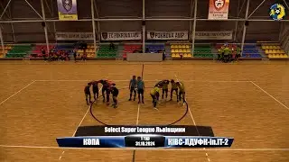 Копа - КІВС-ЛДУФК-in.IT-2 | Огляд Матчу | Select Super League 2024/2025