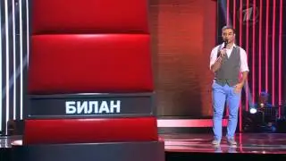 Голос 3 Рамин Альханский — Ноктюрн