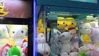 Tempat Beli Boneka pakai duit koin