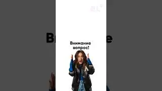 ТРЕШ НА ЕГЭ🤬Смотри изменения ЕГЭ в моем тгк, ссылка в шапке профиля #биология #егэ