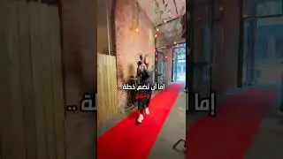 امامك خياران ماذا ستختار ؟