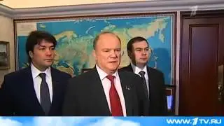 У Евромайдана Появился Новый Флаг  2013