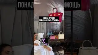 Больше подарков в моем канале, смотри в шапке профиля