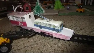 Доставка бумажного троллейбуса МТБ-82