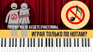 Обзор курса 
