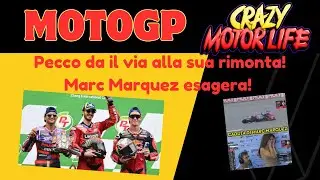 Pecco si avvicina e Marc Marquez esagera ! MotoGP Thailandia.