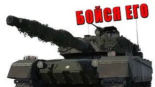 ЭТОТ ТАНК УНИЖАЕТ РАНДОМ! НОВАЯ ДОНАТНАЯ МЕТА Type 90B «Fuji»?