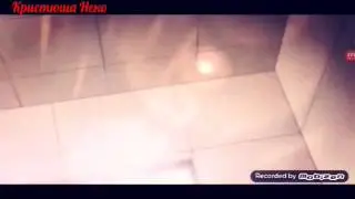 Ямада/Шира (Семь ведьм....) Заказ