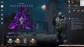 Играю на сломанной мышке))пытаюсь восстановить скилл))