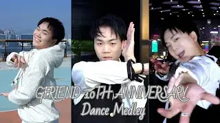 [Dance Cover] GFRIEND(여자친구) - 10TH ANNIVERSARY Dance Medley | 여자친구 10주년기념 댄스 메들리