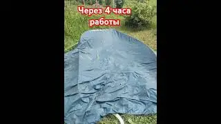 Песочный фильтр после 4 часов работы + хлор в гранулах. Вода стала гораздо светлее. Вода из колодца.