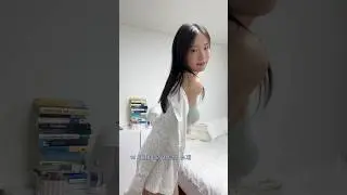 👚 쉬운 여름 코디 세가지와 여름 속옷 추천! #타밈브라 #젤리브라 #심리스브라