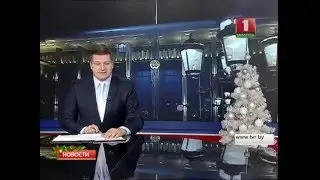 Лукашенко поздравит белорусов за 10 минут до полуночи 2016