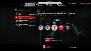 Что курил создатель? !!!