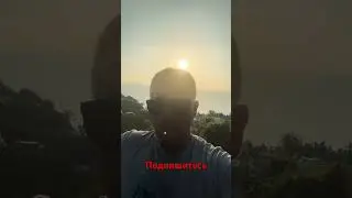 #таиланд