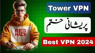 Tower VPN fast Secure Proxy | free vpn for android | Best free VPN