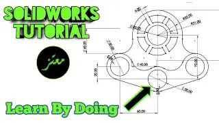 Solidworks Tutorial for beginners - CAD drawing - Exercise #8