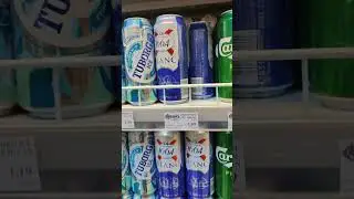 Beer prices in Montenegro . Ceny piwa w Czarnogórze
