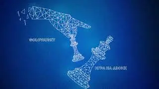 Golovatsky – Игра на двоих