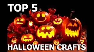 Декор для Хэллоуина своими руками : топ 5