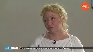 Знакомство с героями нового проекта - Галина Филиппова
