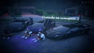 Спасибо за историю :)