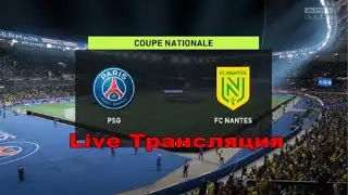 LIVE. PSG vs Nantes French Super Cup 2022, live broadcast, 
