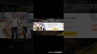 Пытаемся выбить Hip-hop джектпокт Free-Fire