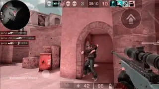 САМ Sk1LL УЧИЛСЯ У МЕНЯ ИГРАТЬ... Sk1LL Standoff 2