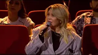 Ая снова на сцене! ГОРОД 312 — Останусь (Золотой Граммофон - 2025)