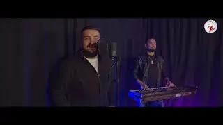 BISKO ILIEV & METKA KLAVIR -''KA PERAVAV TUMARE KERA'' - POZDRAV ZA BORE BAVARECA -2023