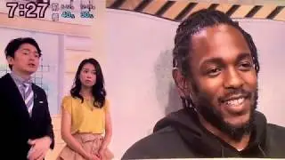 Kendrick Lamar - Interview On Japanese TV (2018)