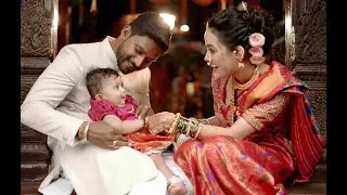 जिजा'चा नामकरण सोहळा 🌸✨🤩❤️