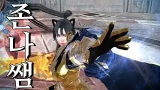 [마영전] 라티야를 하는이유/[Vindictus] latiya soloing