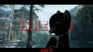 |PMV/Collab/Моя часть|- Gasoline