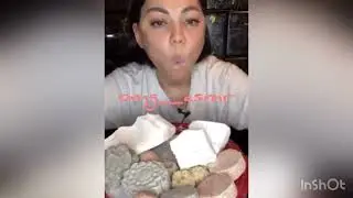 сухое ассорти асмр