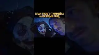 КАК ПОБЕЖДАТЬ В ТАРКОВЕ 