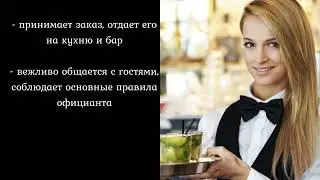 Кулинарии колледж, МИНСК