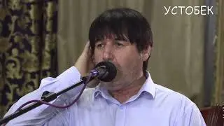 Махмадали Умаров макони нозанино