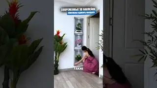 Невероятно идеальные наклейки