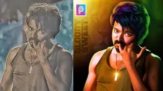 PicsArt Digital oil paint effect photo editing || PicsArt Se face Gora kaise kare || PicsArt newedit