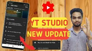 Yt Studio New Update 2020 | 3 Most Important Update In Yt Studio | Latest YouTube Update 2020 May