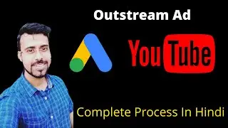 YouTube Outstream Video Ads | Outstream Video Ads | Outstream Video Ads Youtube