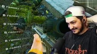 ВАЙП ТАМОЖНИ В ДУО | ESCAPE FROM TARKOV EFT ТАРКОВ #tarkov #eft #тарков #escapefromtarkov