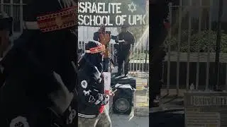 The Bible is History