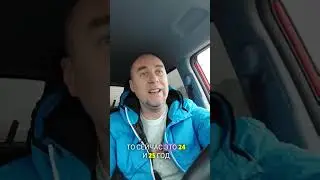 Правительство Российской Федерации ПРОДЛИЛО срок действия ВУ на 3 года.