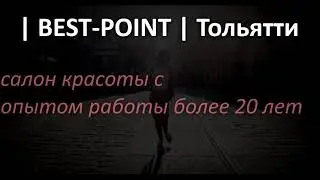 Продающий ролик