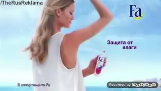 fa дезодорант floral protect технология свежесть non stop 2014 реклама