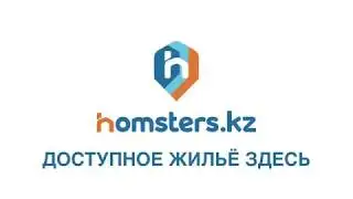КИК - Куда обращаться за ипотечным кредитом под 10% годовых?