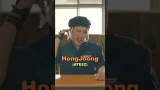 Kpop Rapper TAGLINES?? (Part 1)